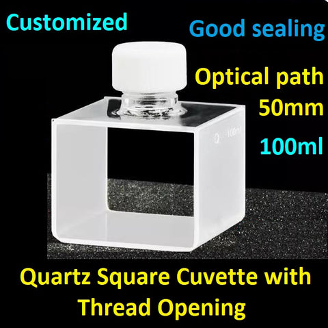 Quartz square cuvette with thread opening quartz sample cell optical path 50mm capacity 100ml two sides transmitting light ultraviolet