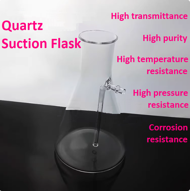 Quartz suction flask filter bottle conical flask with a branched tube high pressure and high temperature resistance