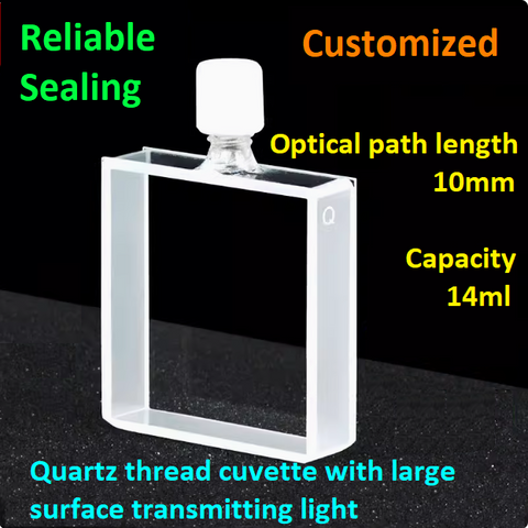 Quartz thread cuvette with large surface two sides transmitting light 10mm optical path length capacity 14ml with reliable sealing