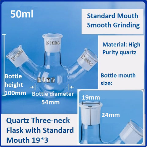 Three-Neck Fused Quartz Glass Flasks with Standard Mouth 24/29
