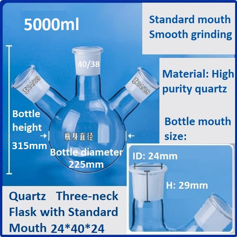 Three-Neck Fused Quartz Glass Flasks with Standard Mouth 24/29