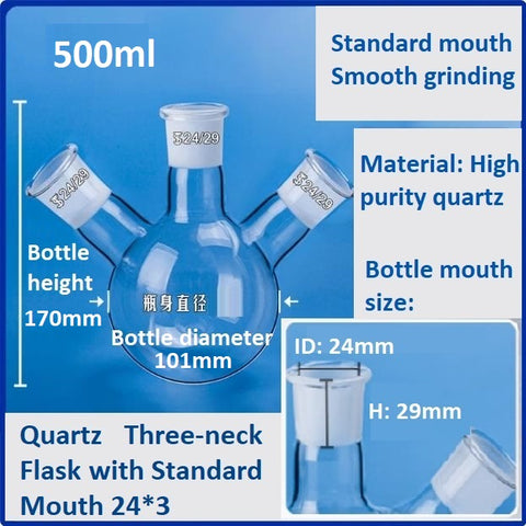 Three-Neck Fused Quartz Glass Flasks with Standard Mouth 24/29