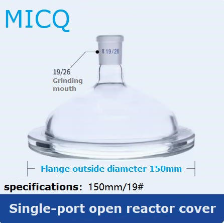 Single-layer reaction kettle, quick disassembly type open reactor, split single neck, three neck, four neck, five neck, chemistry laboratory synthesis flask, flat bottom, round bottom, spherical, cylindrical