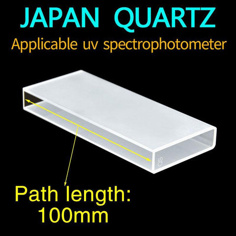 100mm Standard Quartz UV Cuvette/Quartz Cell/Lab Cuvette/Spectrophotometers With Lid 2pcs - MICQstore