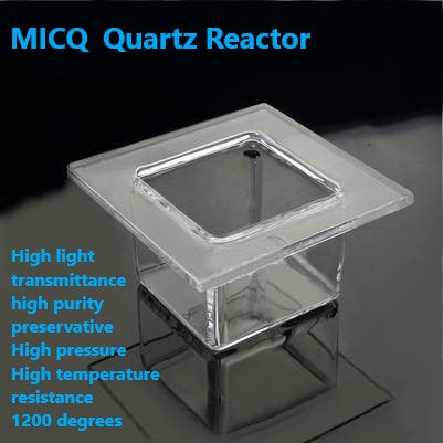 Quartz glass square cylinder square box square box high temperature corrosion resistant quartz reaction kettle quartz vessel instrument custom