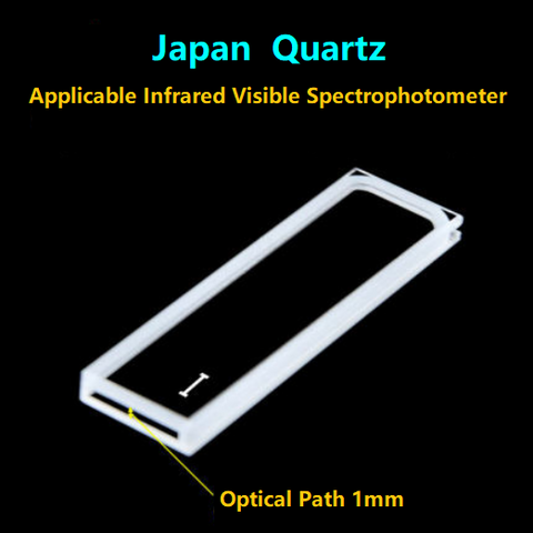 1mm Infared Quartz Cuvette High Light Transmittance 350ul Anti-corrosion Two Polished Windows 1pc - MICQstore