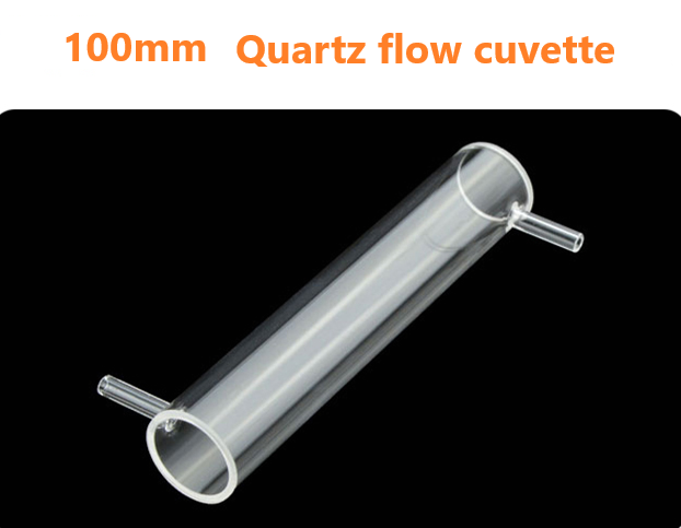 100mm quartz flow cuvette cylinder special for scientific research, acid and alkali resistance, high temperature resistance can be customized