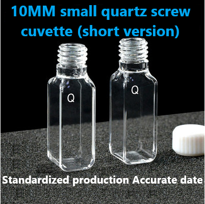10MM Quartz Small Screw Thread Cuvette Screw Cap/Waseda Customized