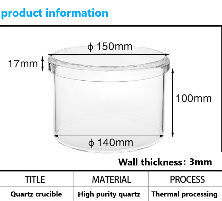 Large-capacity quartz crucible/high purity/special for scientific research/customizable