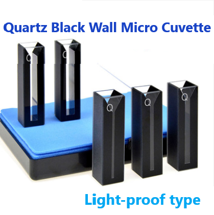 10mm Quartz Black Wall Micro Cuvette/Ultraviolet Transmitting/Dark Type/Special for Scientific Research/0.35 0.7 1.05 1.4 1.75ml