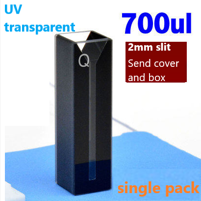 10mm Quartz Black Wall Micro Cuvette/Ultraviolet Transmitting/Dark Type/Special for Scientific Research/0.35 0.7 1.05 1.4 1.75ml