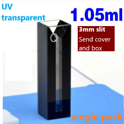10mm Quartz Black Wall Micro Cuvette/Ultraviolet Transmitting/Dark Type/Special for Scientific Research/0.35 0.7 1.05 1.4 1.75ml