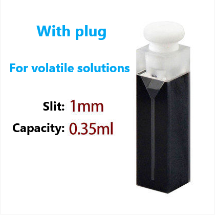 10mm Quartz Black Wall Micro Cuvette/Ultraviolet Transmitting/Dark Type/Special for Scientific Research/0.35 0.7 1.05 1.4 1.75ml