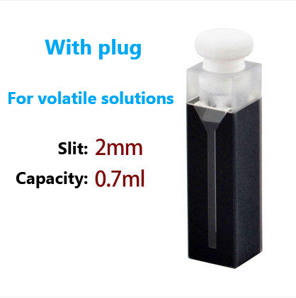 10mm Quartz Black Wall Micro Cuvette/Ultraviolet Transmitting/Dark Type/Special for Scientific Research/0.35 0.7 1.05 1.4 1.75ml