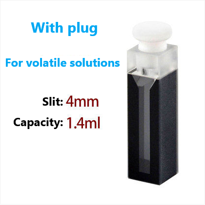 10mm Quartz Black Wall Micro Cuvette/Ultraviolet Transmitting/Dark Type/Special for Scientific Research/0.35 0.7 1.05 1.4 1.75ml