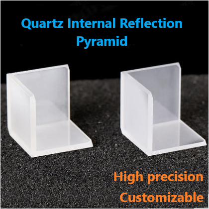 Quartz Internal Reflection Pyramid 25x25mm Customizable Coating Wall Thickness 2mm High Precision Quartz Pyramid