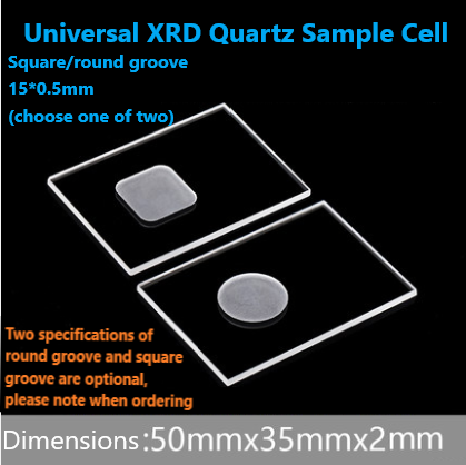 X-ray diffractometer powder sample slot xrd square/round slot high light transmittance can be customized special-shaped quartz cover