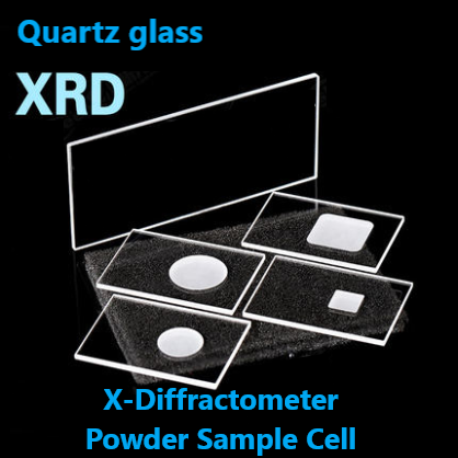 X-ray diffractometer powder sample slot xrd square/round slot high light transmittance can be customized special-shaped quartz cover