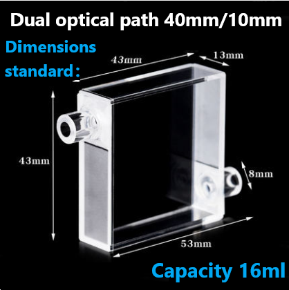 16ml Quartz Fluorescent Flow Cell High Transmittance Ultraviolet Quad Light Cuvette