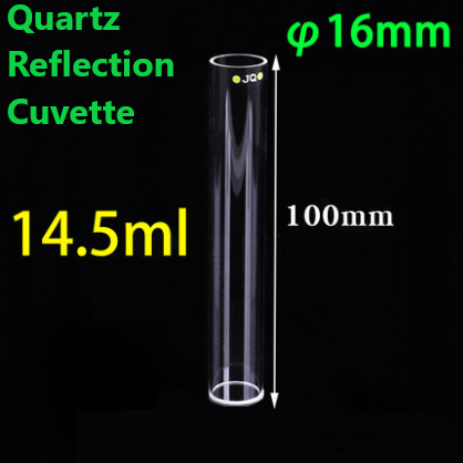 Quartz reflection cuvette 14.5ml measuring reflected light cylindrical cuvette cup through ultraviolet