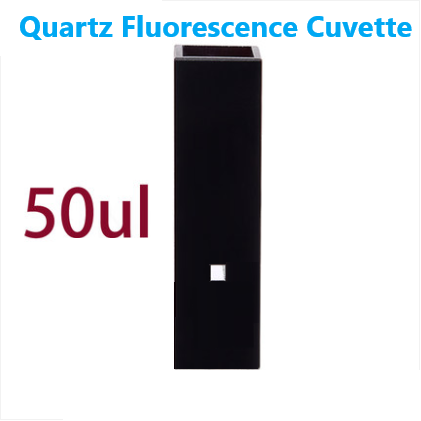 50ul oblique quartz ultra-trace fluorescent cuvette, UV-transmitting, high light-transmitting, customizable, optical path 10mm, three-way light-avoiding black-walled cuvette