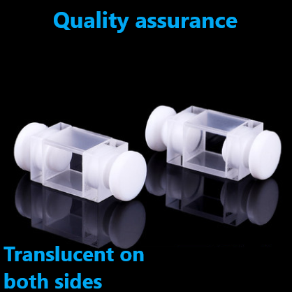 10mm quartz closed flow cell, two-pass light, UV-transmitting, acid and alkali resistance custom