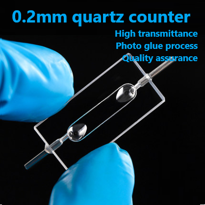 Quartz counting cell counter UV flow cuvette micro light path 0.2mm