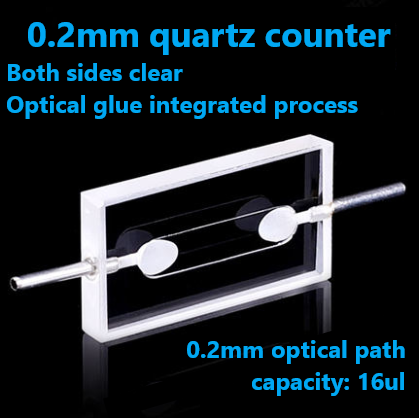 Quartz counting cell counter UV flow cuvette micro light path 0.2mm