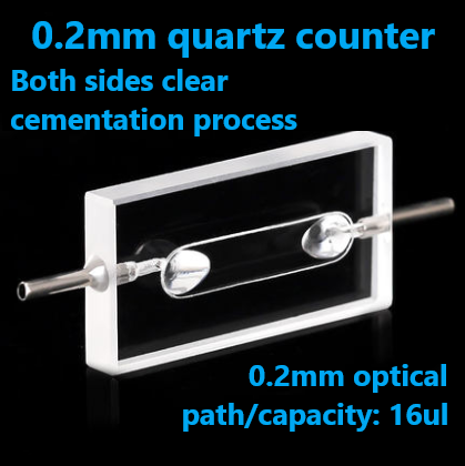 Quartz counting cell counter UV flow cuvette micro light path 0.2mm