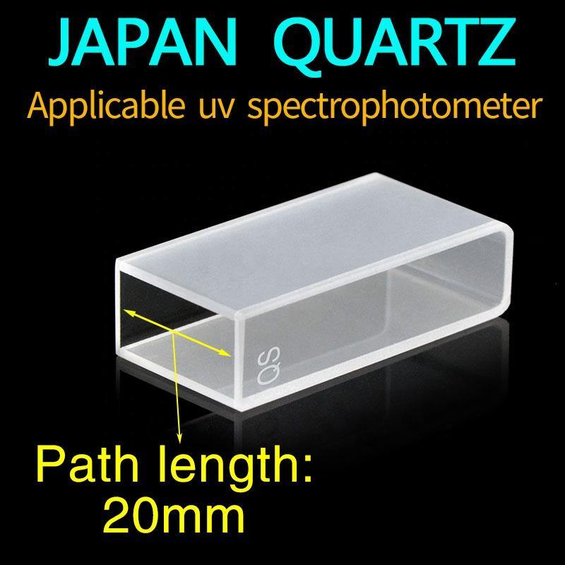 20mm Standard Quartz UV Cuvette/Quartz Cell/Lab Cuvette With Lid 2pcs - MICQstore
