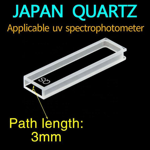 3mm Standard Quartz Cuvette with Lid/QuartzCell/Reaction Cuvette/Spectrophotometers 2pcs