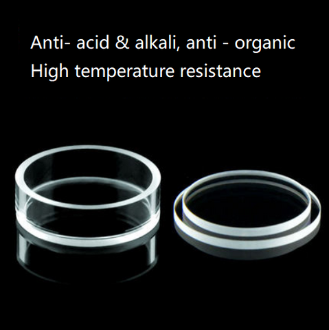 Anti-corrosion High Temperature Silica Fused Round Quartz Cuvette/Quartz Tank/Fluorescent Powder Quartz Tank with Lid 1pc - MICQstore