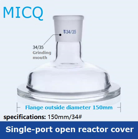 Single-layer reaction kettle, quick disassembly type open reactor, split single neck, three neck, four neck, five neck, chemistry laboratory synthesis flask, flat bottom, round bottom, spherical, cylindrical