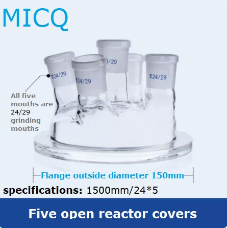 Single-layer reaction kettle, quick disassembly type open reactor, split single neck, three neck, four neck, five neck, chemistry laboratory synthesis flask, flat bottom, round bottom, spherical, cylindrical