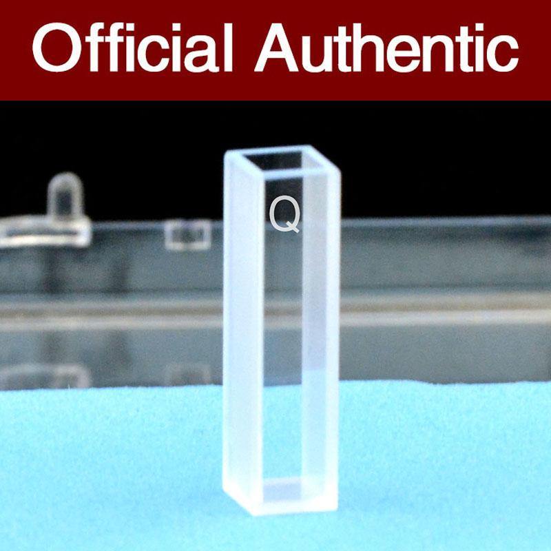 6mm Quartz Cuvette Cell with Lid/UV Spectrophotometers Cuvettes 2pcs