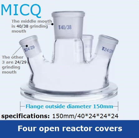 Single-layer reaction kettle, quick disassembly type open reactor, split single neck, three neck, four neck, five neck, chemistry laboratory synthesis flask, flat bottom, round bottom, spherical, cylindrical