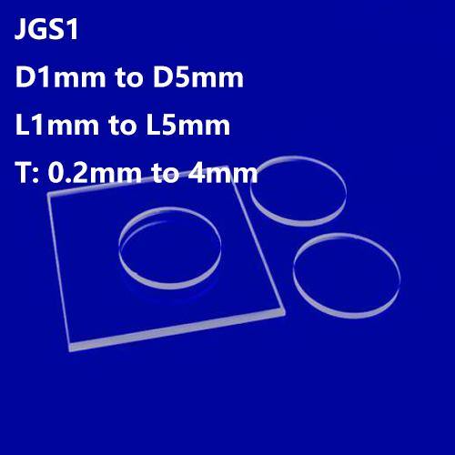 Quartz Discs / Quartz Glass Plates / Quartz Substrates D1mm to D5mm & L1mm to L5mm JGS1 - MICQstore