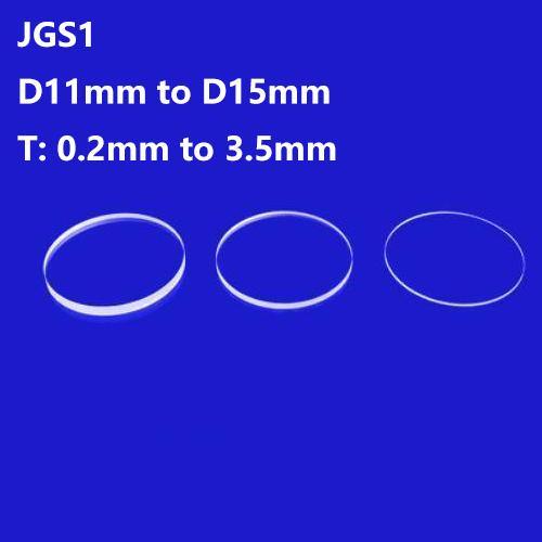 Quartz Discs / Quartz Cover Slips / Quartz Viewing Windows D11mm to D15mm JGS1 - MICQstore