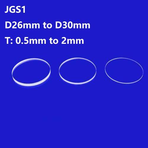 Quartz Discs / Quartz Cover Slips / Quartz Viewing Windows D26mm to D30mm JGS1 - MICQstore