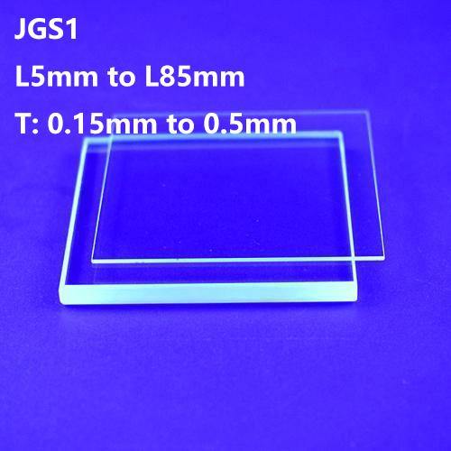 Quartz Ultra-Thin Plates / Quartz Cover Slips / Quartz Substrate Thickness 0.15mm to 0.5mm & L5mm to L85mm JGS1 - MICQstore