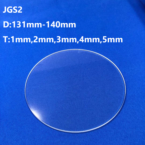 Quartz Discs / Quartz Cover Glass / Quartz Substrates D131mm-D140mm JGS2