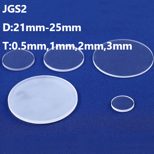 Quartz Discs / Quartz Cover Glass / Quartz Substrates D21mm-D25mm JGS2