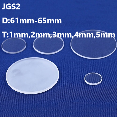 Quartz Discs / Quartz Cover Glass / Quartz Substrates D61mm-D65mm JGS2