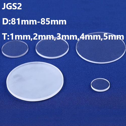 Quartz Discs / Quartz Cover Glass / Quartz Substrates D81mm-D85mm JGS2