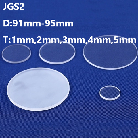 Quartz Discs / Quartz Cover Glass / Quartz Substrates D91mm-D95mm JGS2