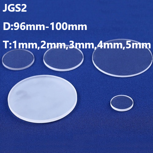 Quartz Discs / Quartz Cover Glass / Quartz Substrates D96mm-D100mm JGS2