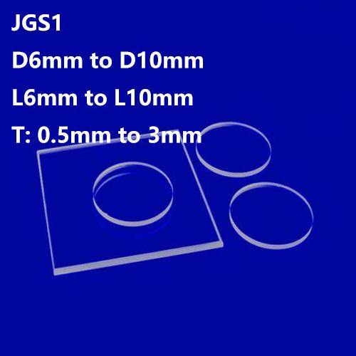 Quartz Discs / Quartz Glass Plates / Quartz Substrates D6mm to D10mm & L6mm to L10mm JGS1 - MICQstore