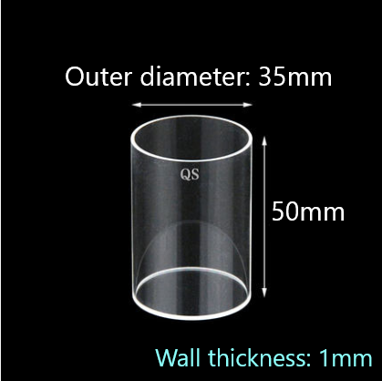 Quartz reflection cuvette for measuring reflected light Cylindrical quartz cuvette One-piece cylinder acid and alkali resistant organic fluorescent powder sample cell