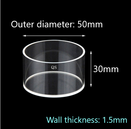Quartz reflection cuvette for measuring reflected light Cylindrical quartz cuvette One-piece cylinder acid and alkali resistant organic fluorescent powder sample cell
