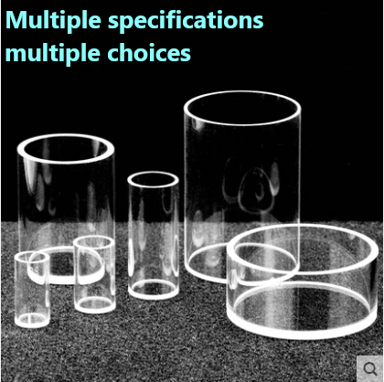 Quartz reflection cuvette for measuring reflected light Cylindrical quartz cuvette One-piece cylinder acid and alkali resistant organic fluorescent powder sample cell